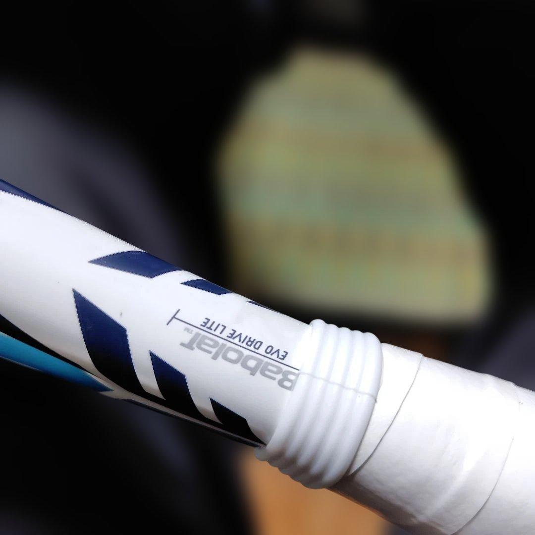 Babolat EVO DRIVE LITE white　2020