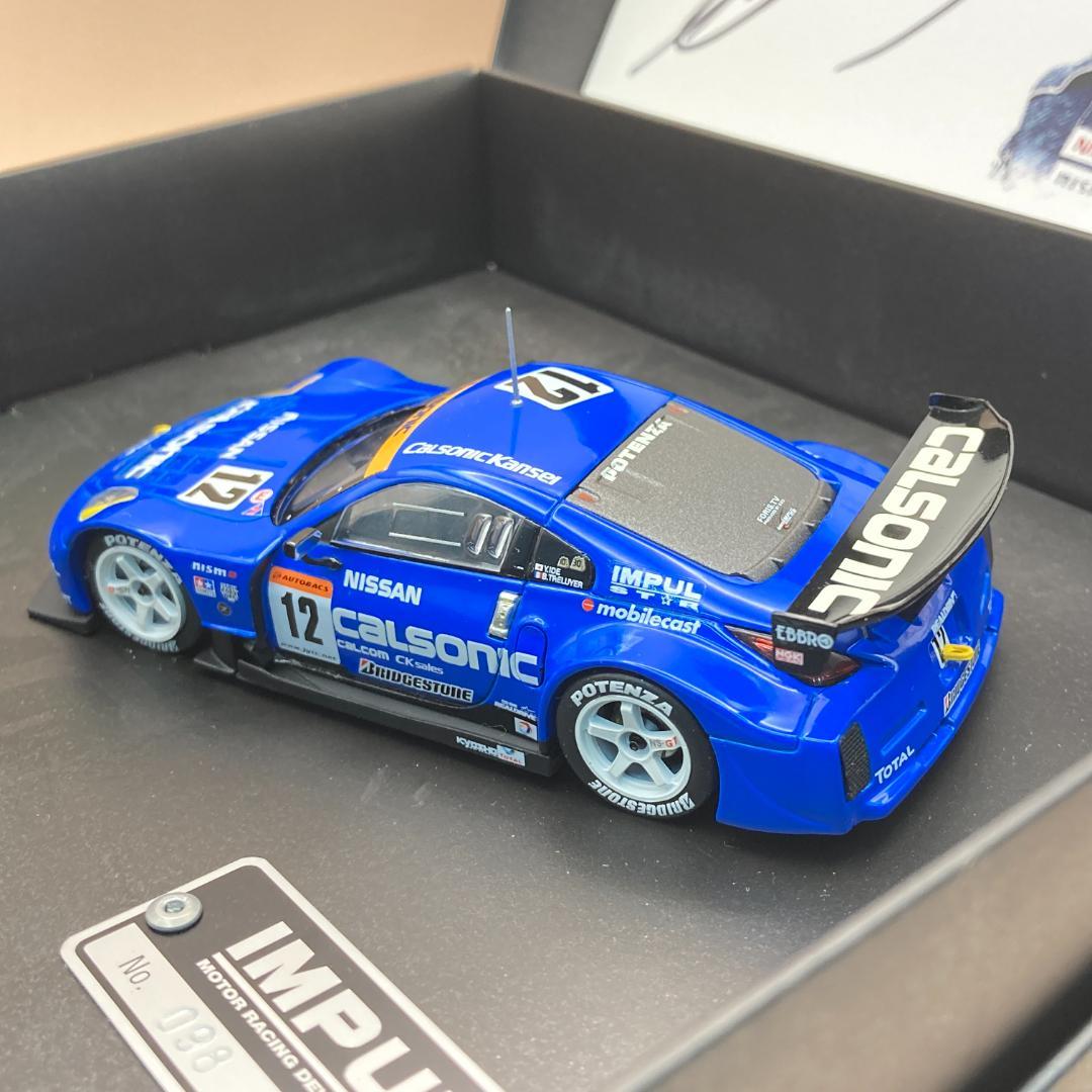 1/43 エブロ team IMPUL Z 星野レーシング 300個限定