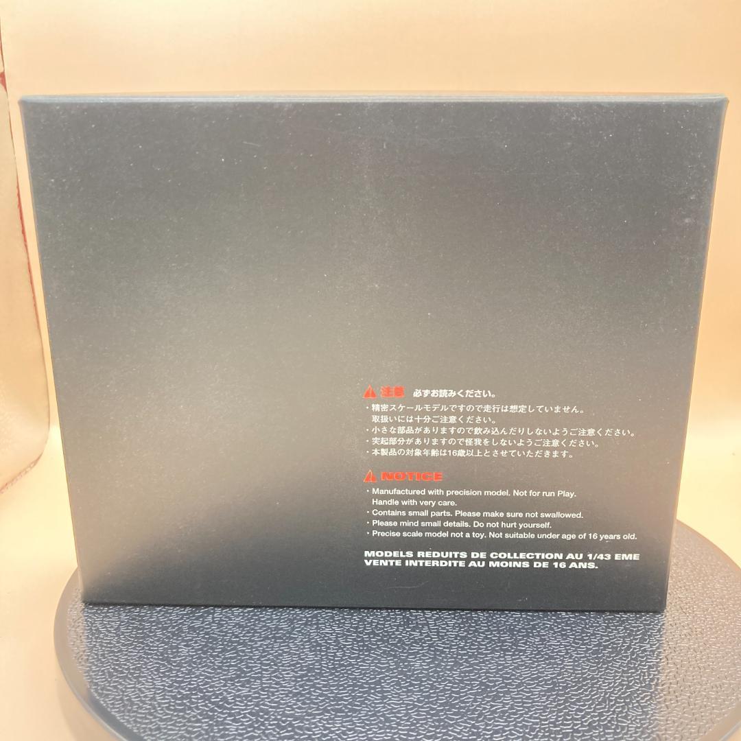 1/43 エブロ team IMPUL Z 星野レーシング 300個限定