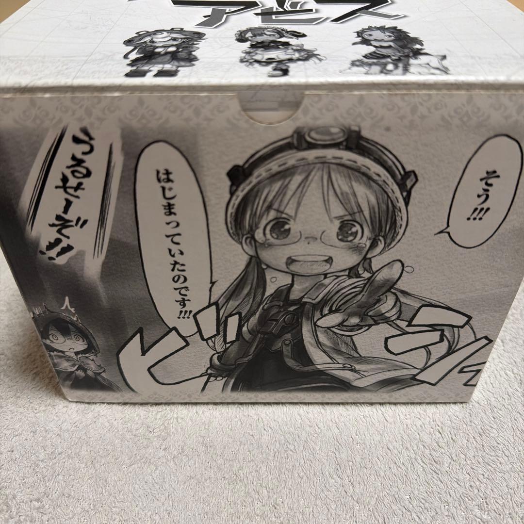 メイドインアビス　12巻　ボックス付き