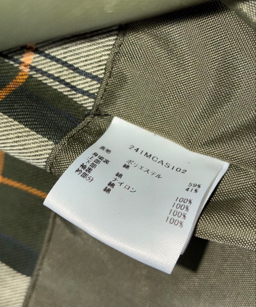 い*ん様 barbour FREAK'S STORE 別注 BORROWDALE
