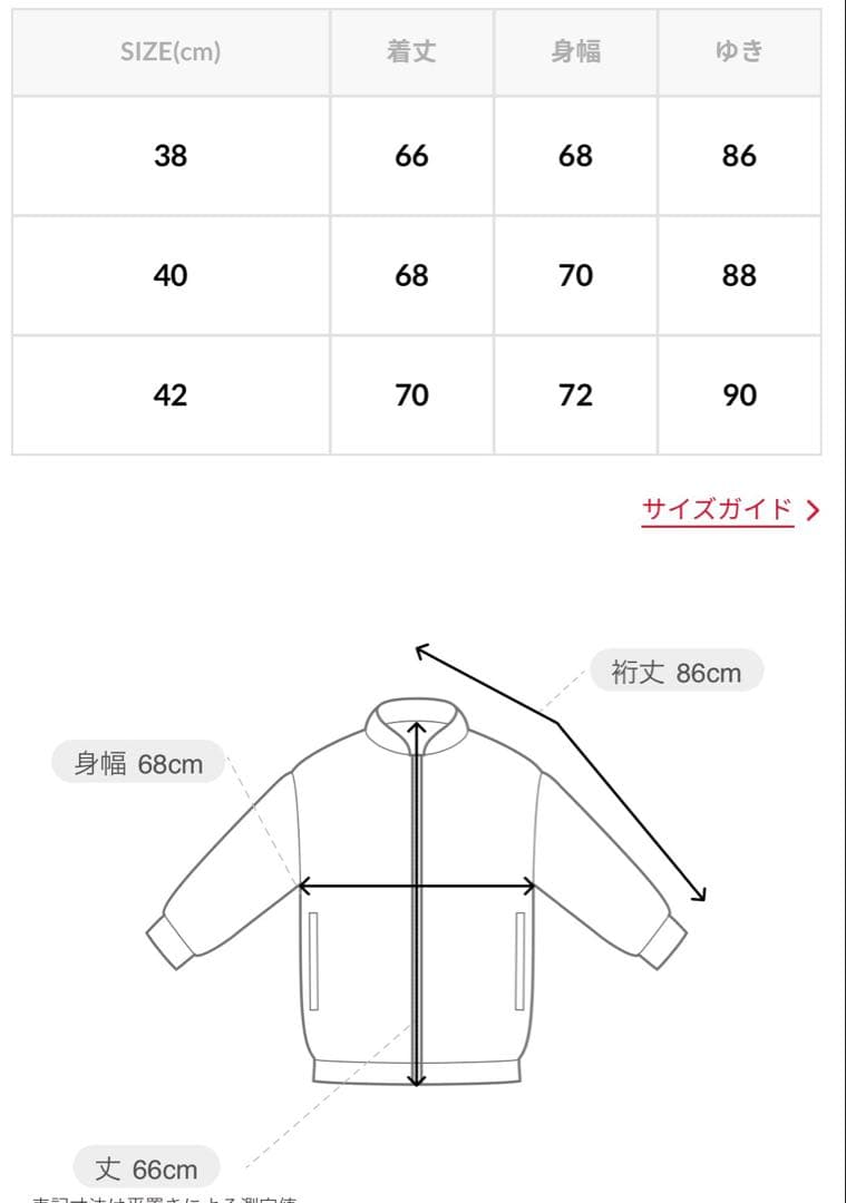 い*ん様 barbour FREAK'S STORE 別注 BORROWDALE