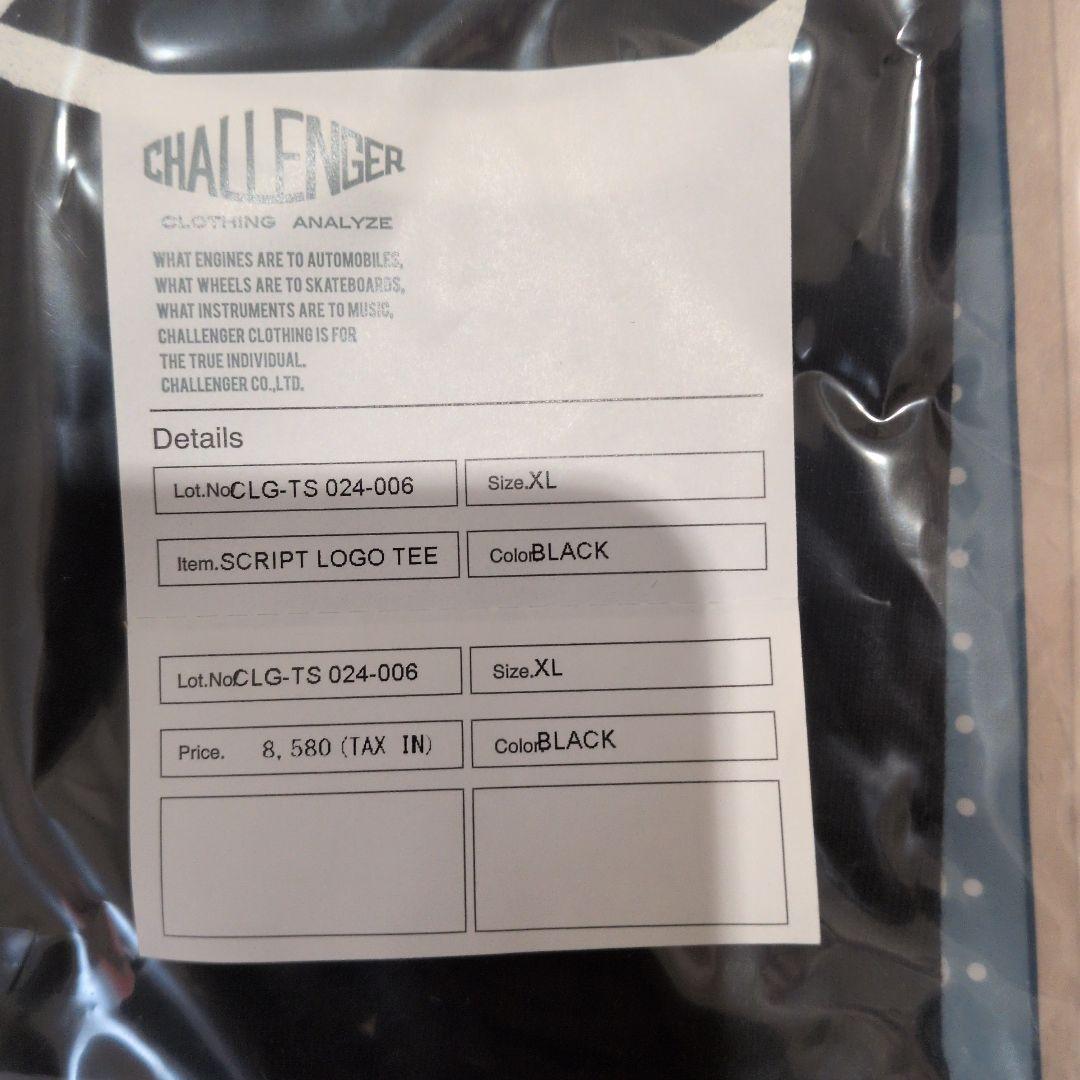 CHALLENGER SCRIPT LOGO TEE XL ブラック