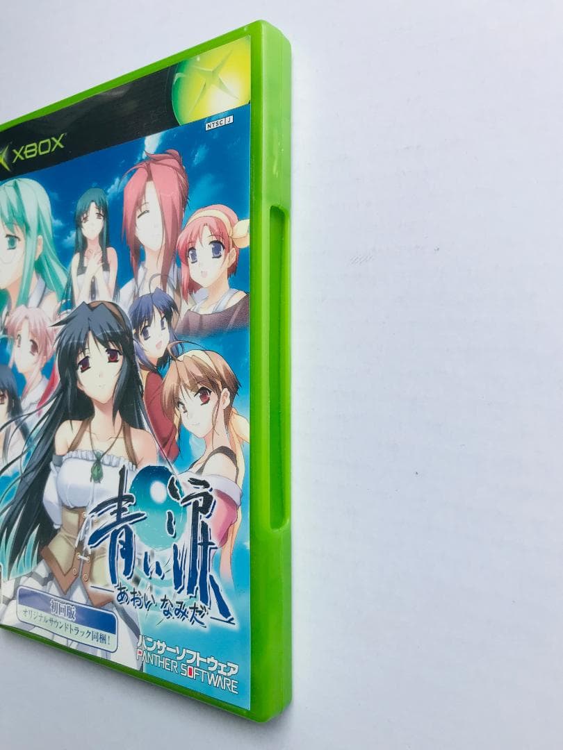 青い涙 初回版 Xbox オリジナルサウンドトラック同梱 ハガキ付