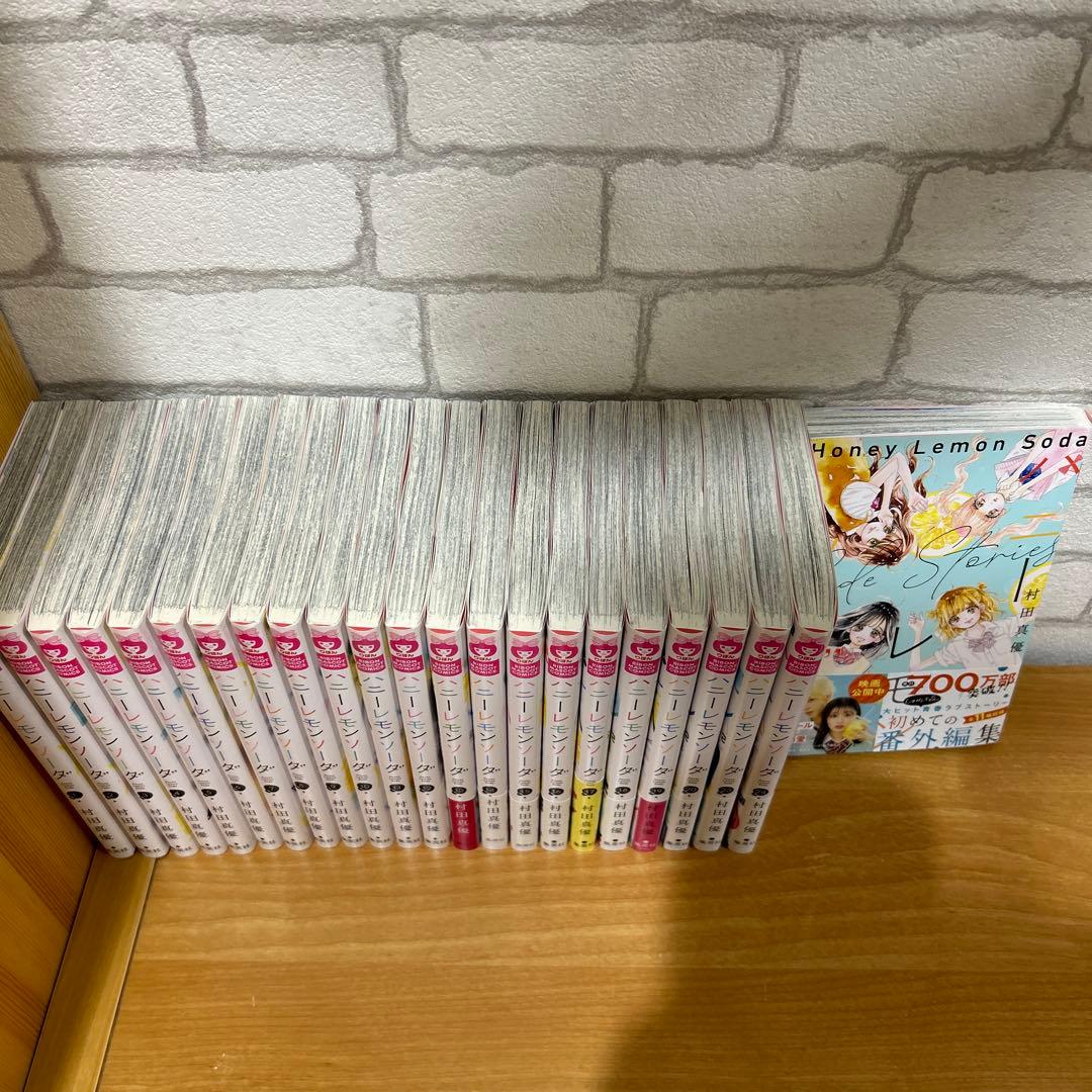 【美品】ハニーレモンソーダ　セット　まとめ　特典付
