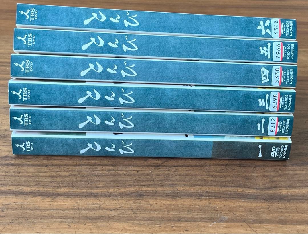 とんび DVD 全6巻　全巻セット　佐藤健　内野聖陽