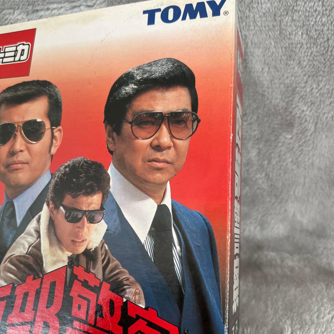 トミカ　西部警察　スーパーマシンスペシャル