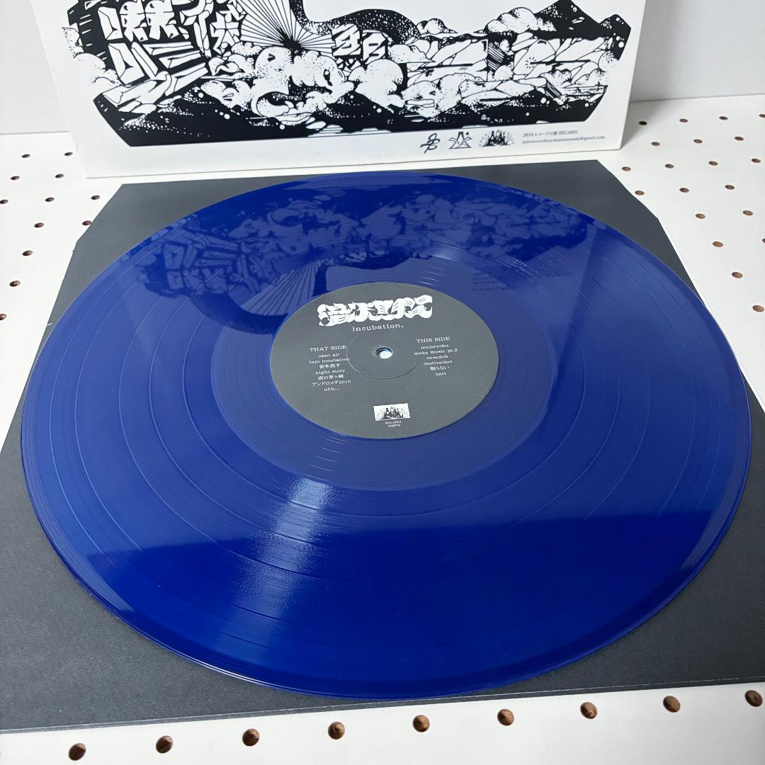 潜伏期間 Incubation レコードの館 co∞ SHU Z