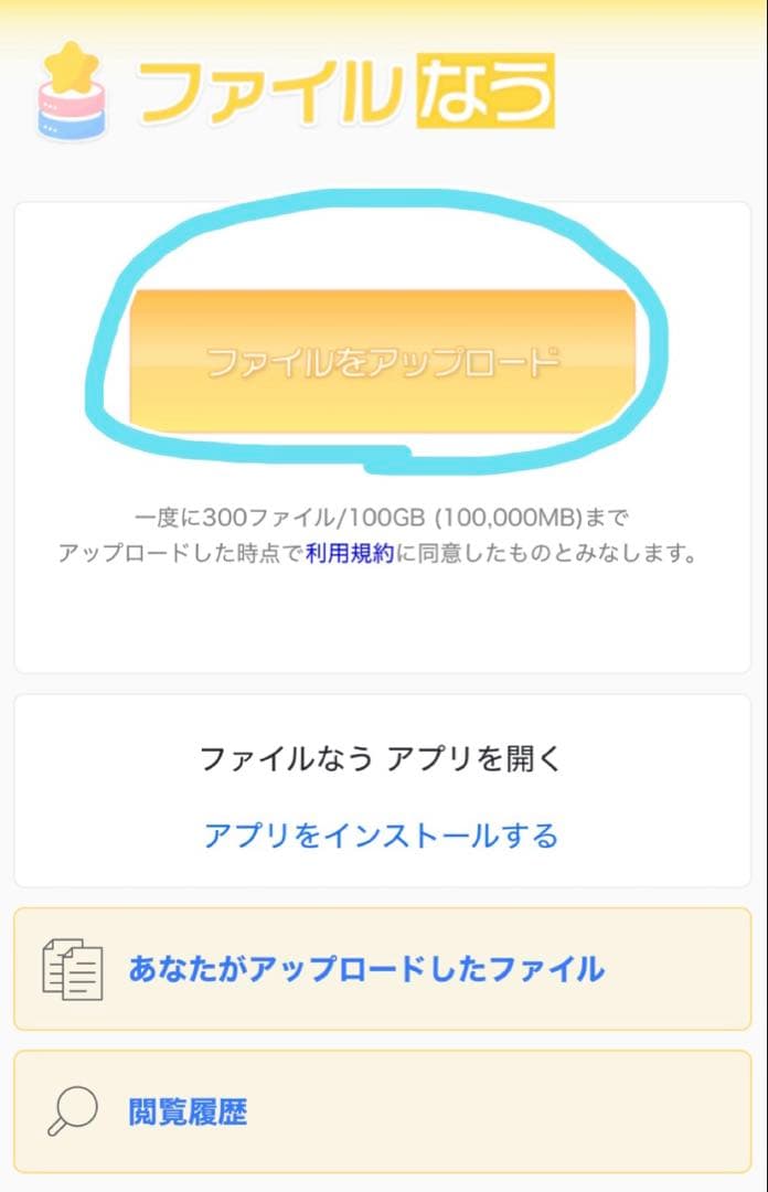 楽譜作成　耳コピ　採譜　オーダーメイド　作曲　編曲　ピアノ　移調　オーダー楽譜