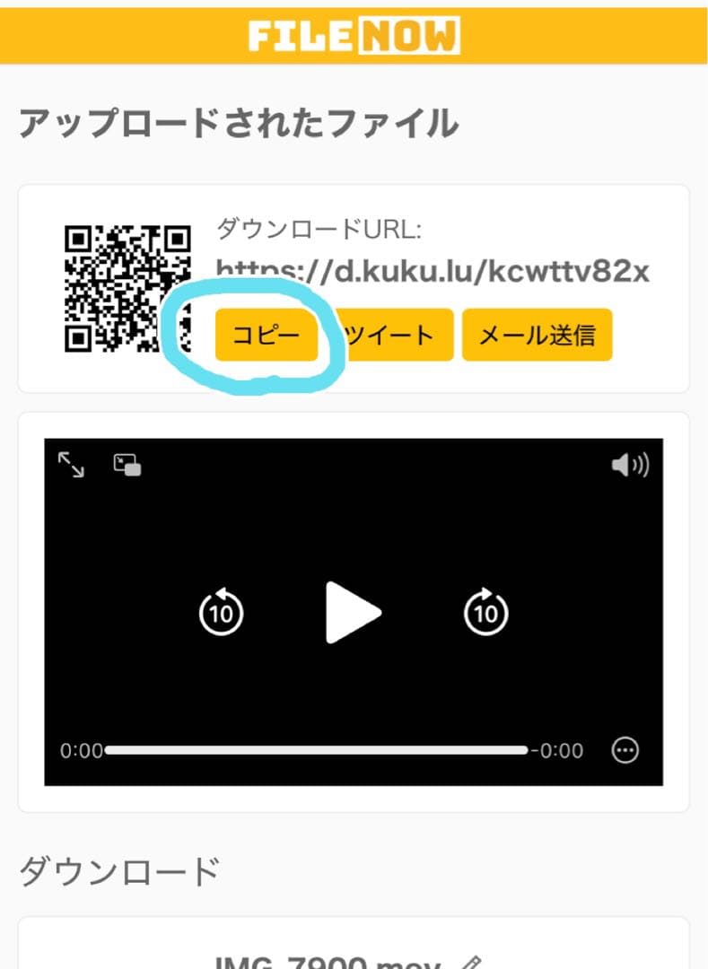 楽譜作成　耳コピ　採譜　オーダーメイド　作曲　編曲　ピアノ　移調　オーダー楽譜