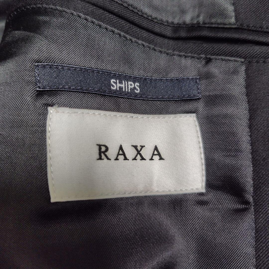 極美品　XL　シップス　RAXA　カノニコ　アンコンジャケット　Super110