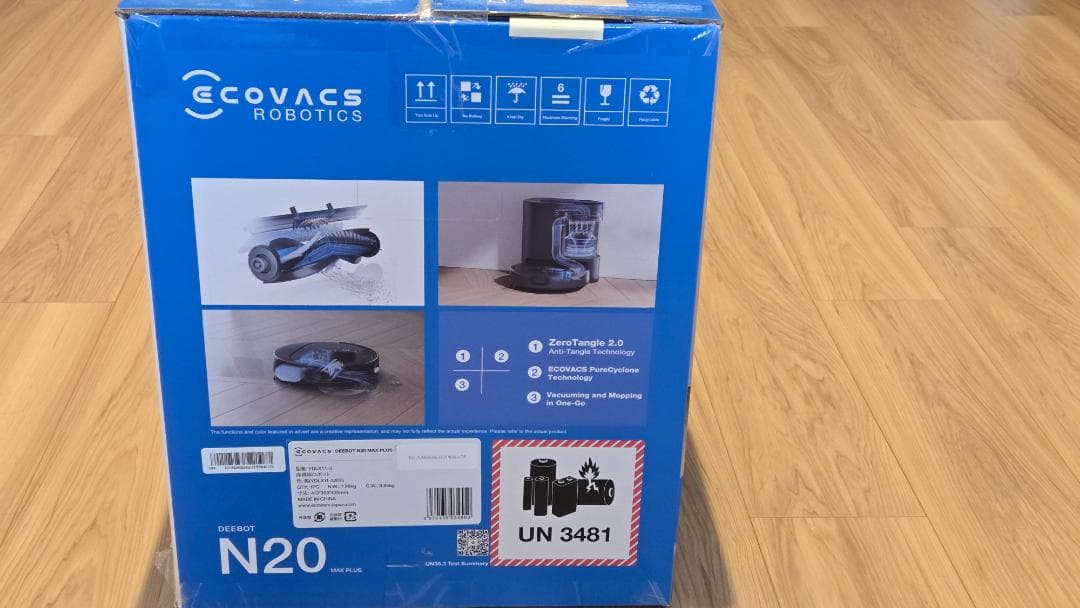[新品/未使用] DEEBOT N20 MAX PLUS ロボット掃除機