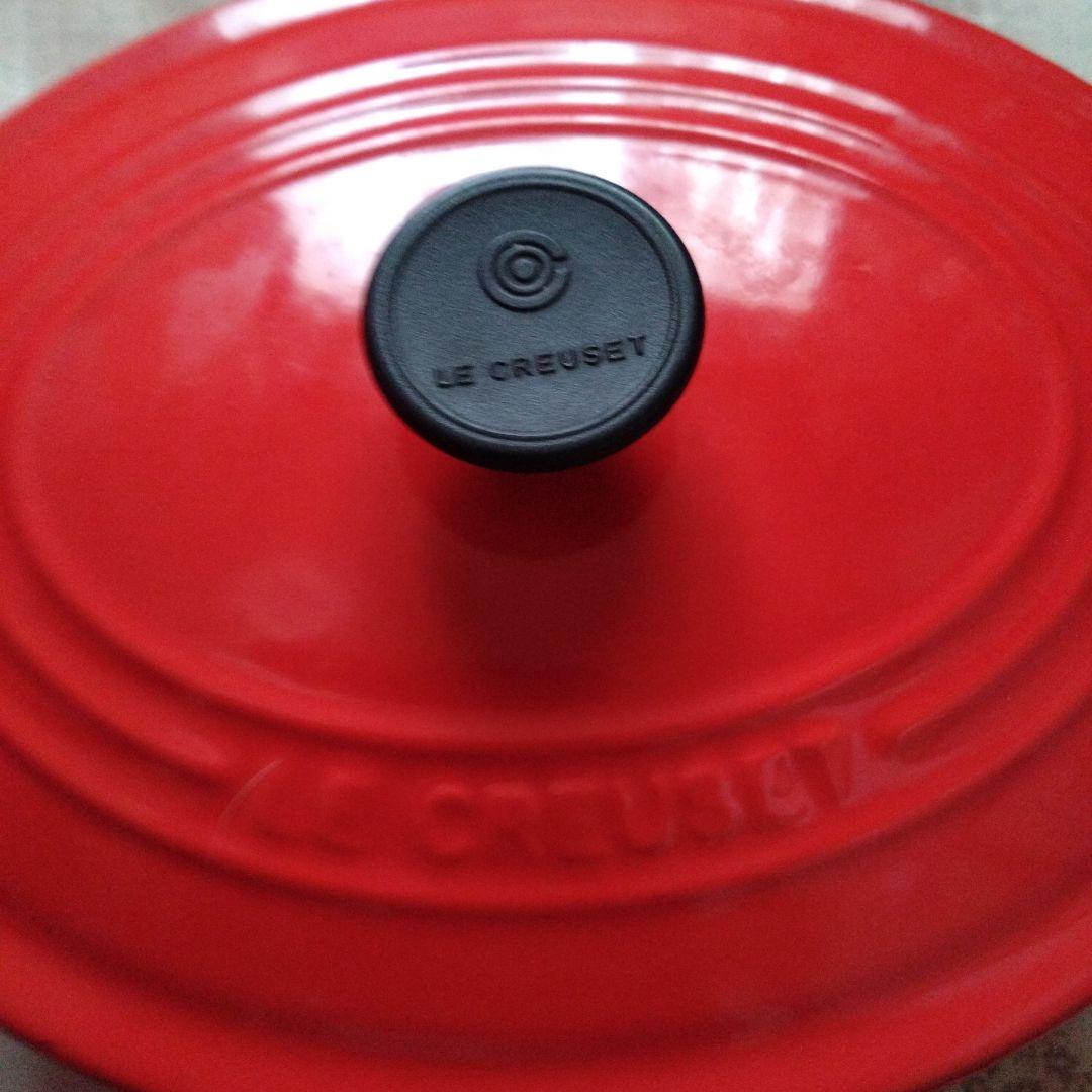 LE CREUSET 両手鍋 レッド 約25cm中古、なかなか無いです。