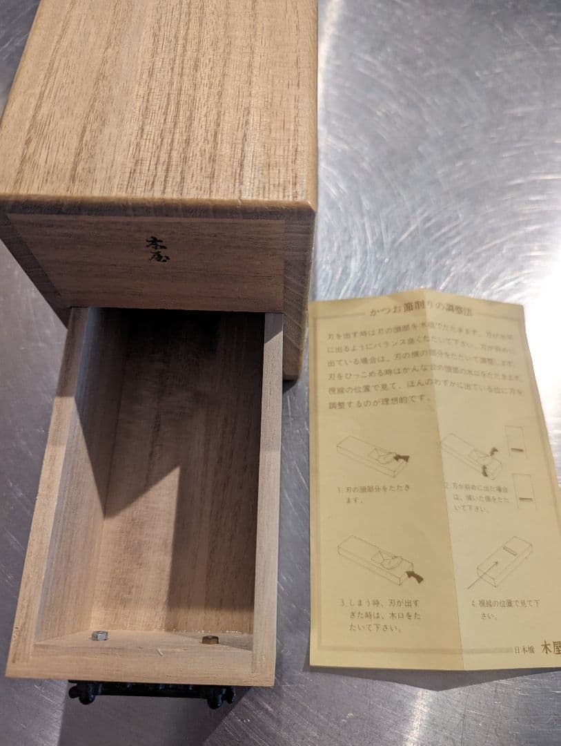 日本橋木屋　鰹節削り器と鳥井金網工芸の出汁こしセット