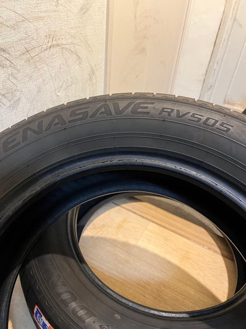 ①送料込！21年22年製DLエナセーブRV505 205/60-16 4本中2本