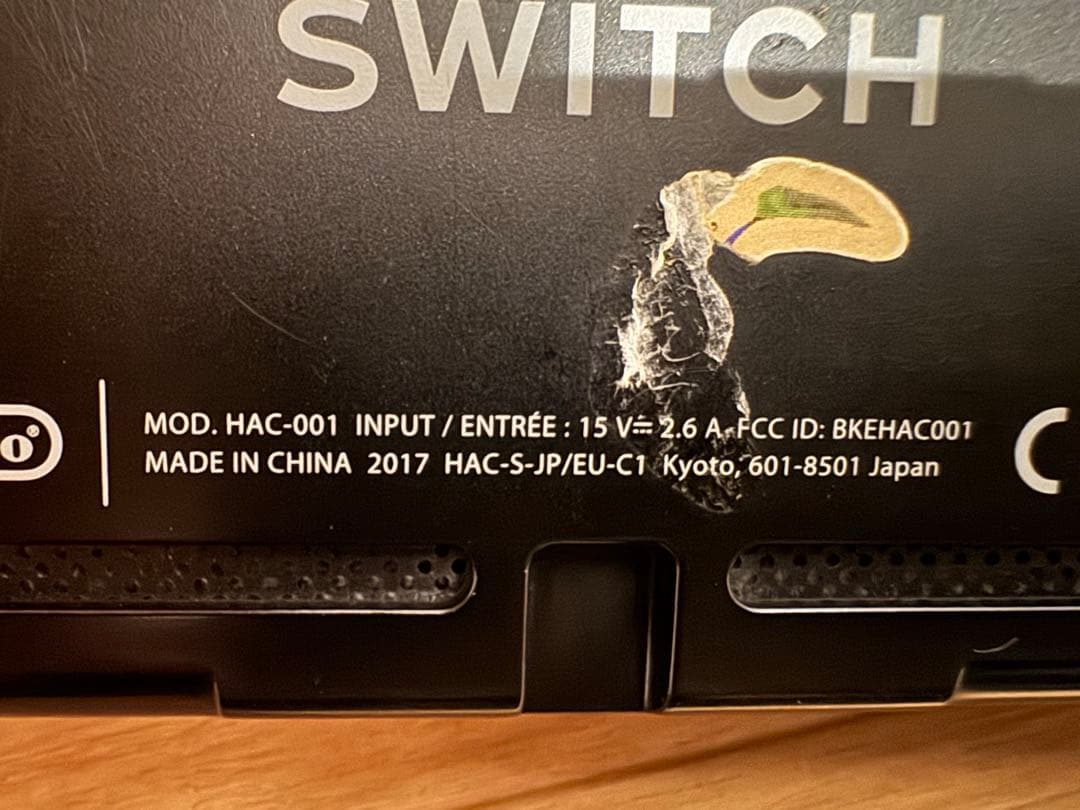 Nintendo Switch 本体 青/赤　ジャンク