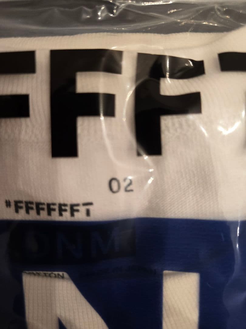 【新品・未開封】#FFFFFFT_DNM（シロティ デニム）