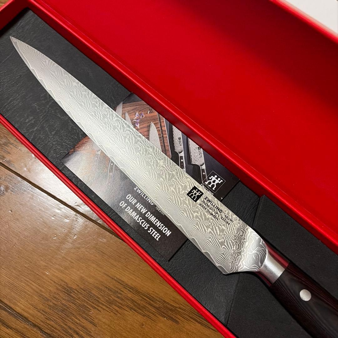 ZWILLING J.A. ツヴィリング カービングナイフ 9インチ
