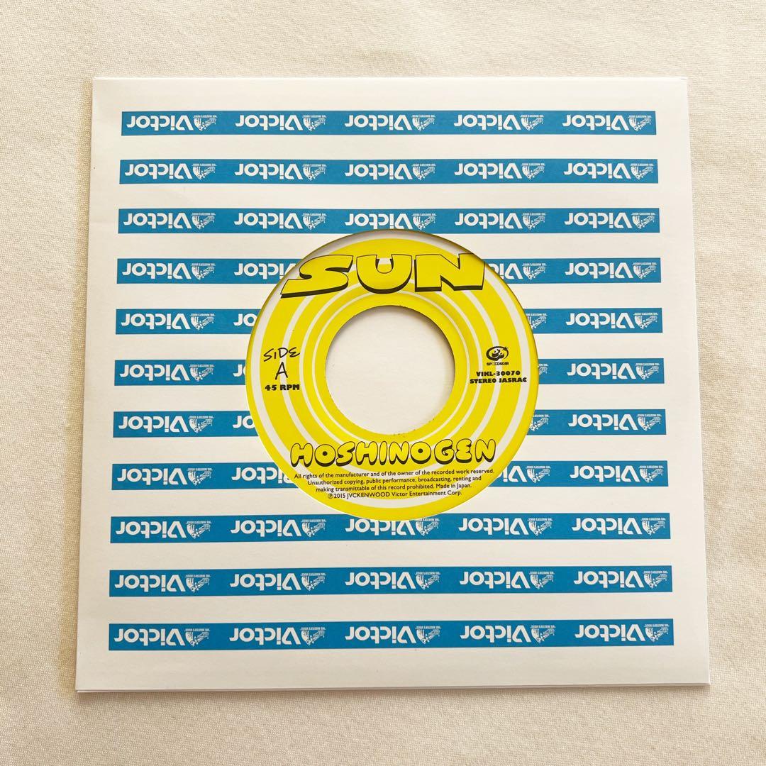 【新品未使用】 星野源 SUN 7インチ アナログ盤 レコード