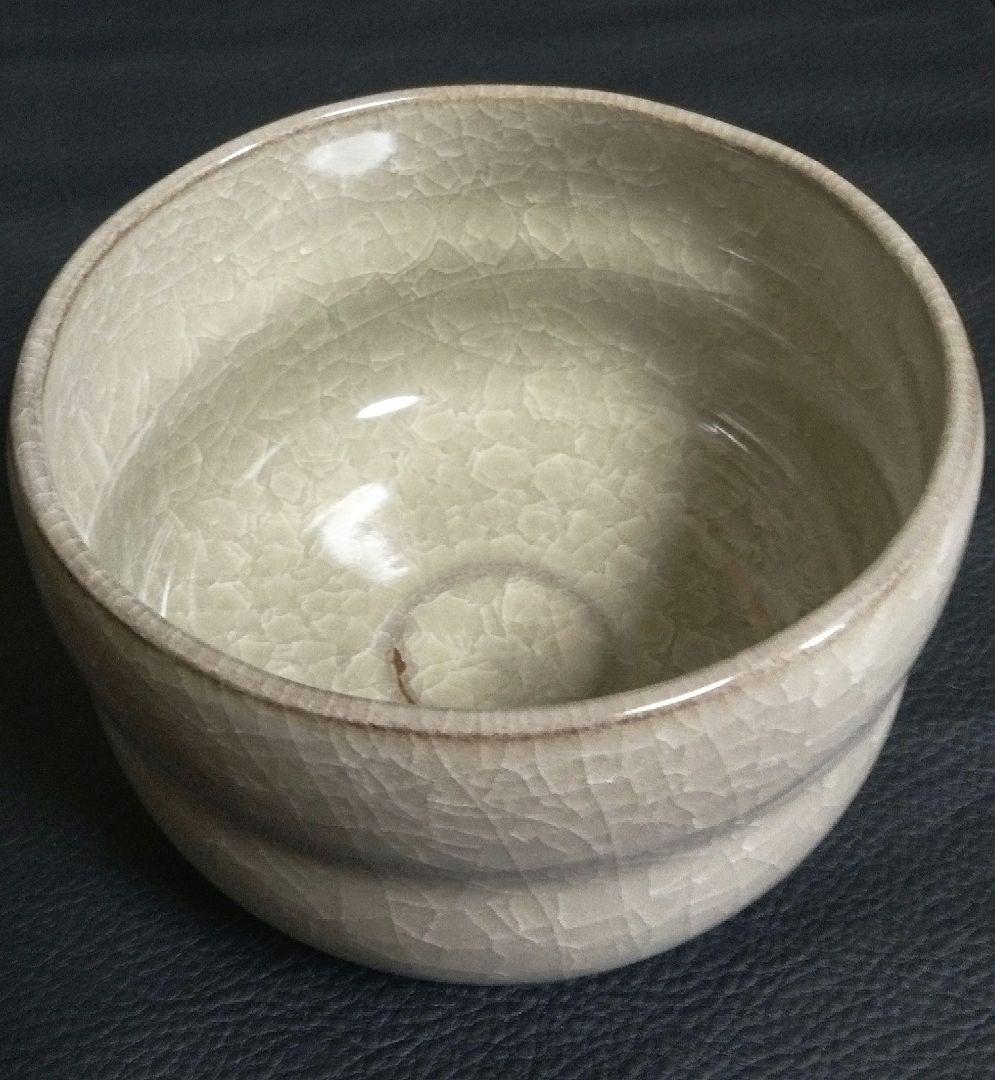 清水焼　徹造　氷裂貫入茶碗　在銘