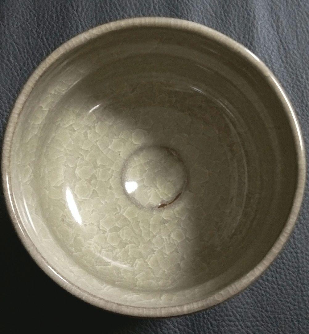 清水焼　徹造　氷裂貫入茶碗　在銘