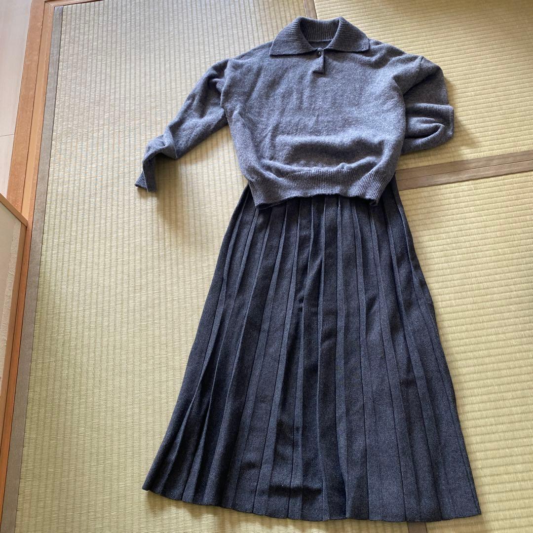 お値下げ　北欧暮らしの道具店　ニットプリーツスカート