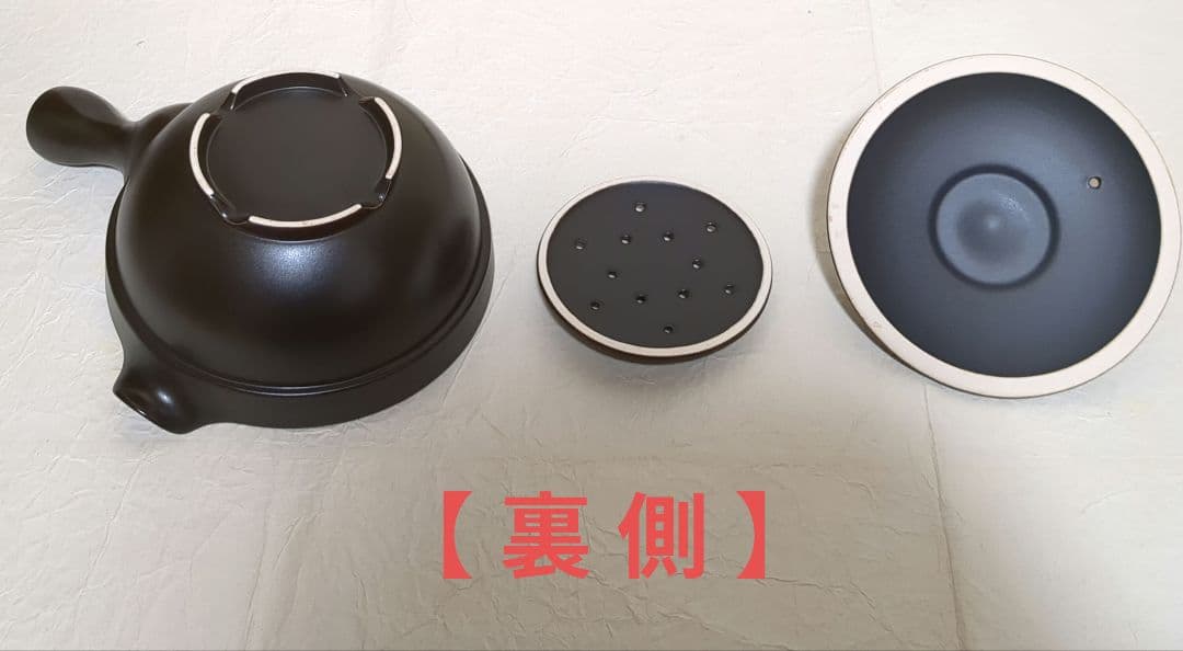 磁性鍋　電磁波カット　磁性調理鍋　調理器具　片手鍋　ダイエット　ヘルシー　メタボ