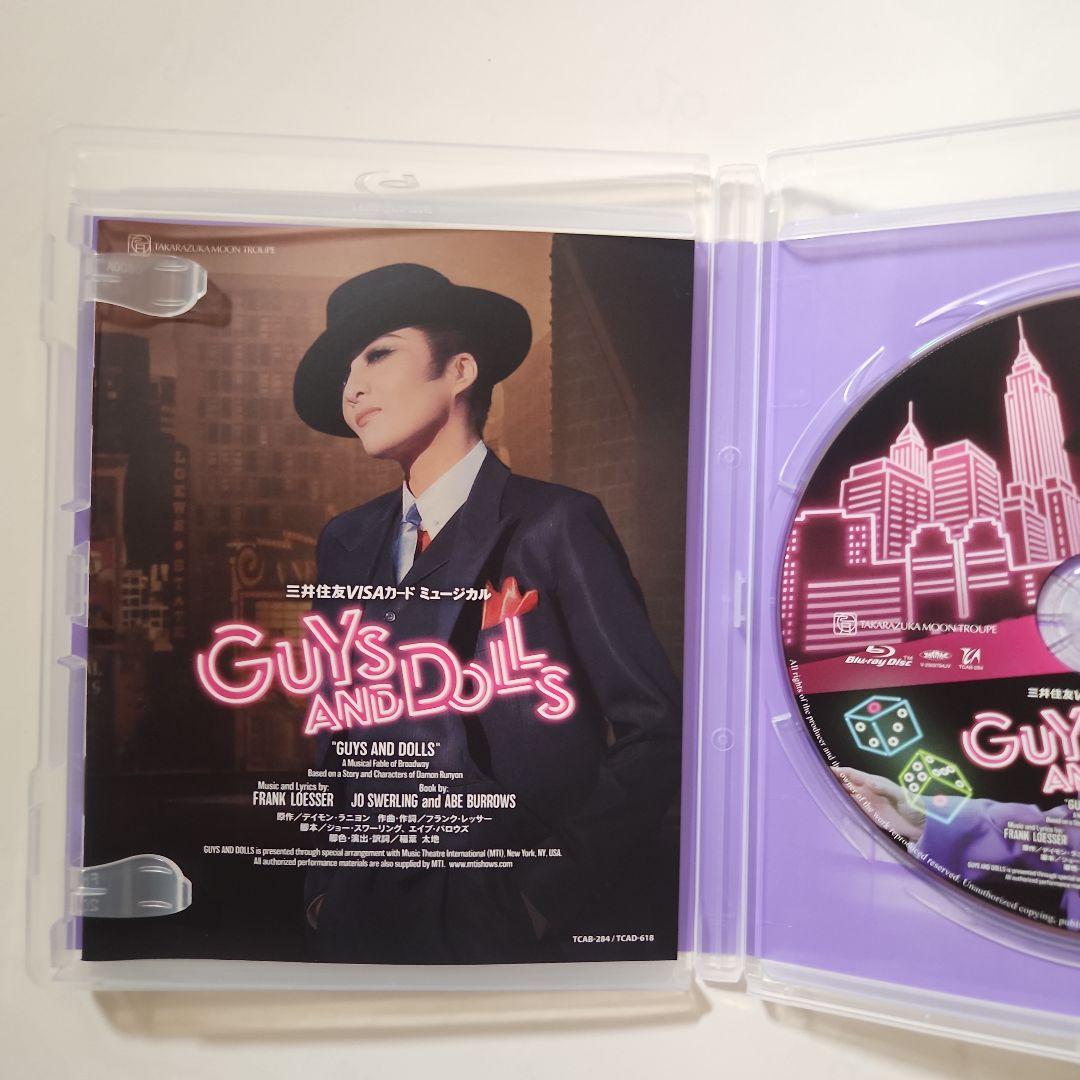月組 　宝塚大劇場　 GUYS AND DOLLS