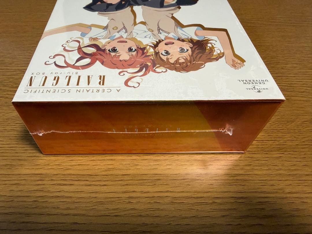 【未開封品】とある科学の超電磁砲(レールガン) Blu-ray BOX〈初回限定
