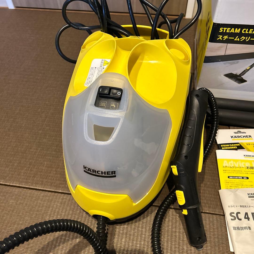 KARCHER SC 4 スチームクリーナー本体