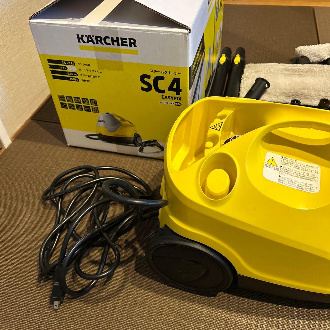 KARCHER SC 4 スチームクリーナー本体