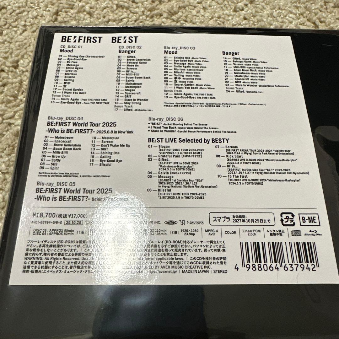 ユ*カ様 BE:FIRST BE:ST BMSG MUSIC SHOP限定盤Bl