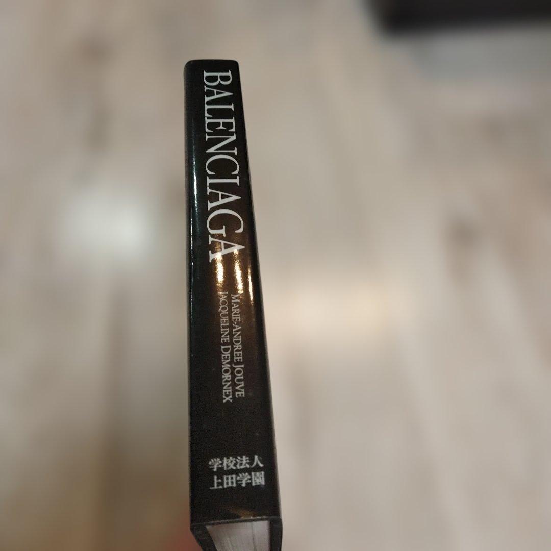 BALENCIAGA の本