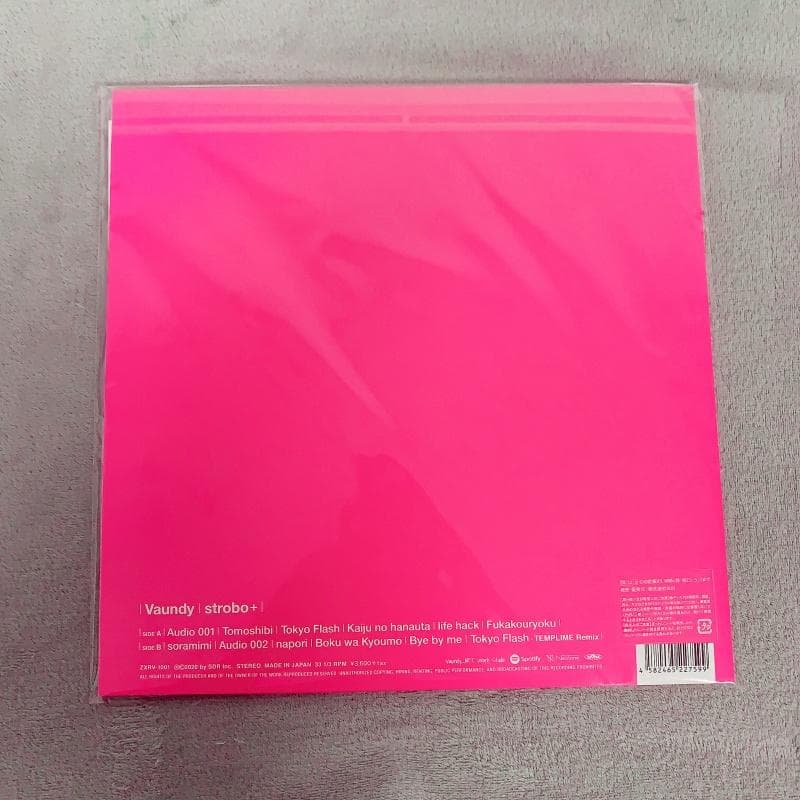 VAUNDY strobos+ LP レコード　ピンク色