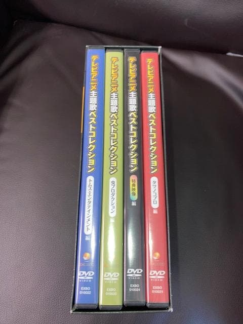 O*Z様 （ケース傷み、凹み）テレビアニメ主題歌ベストコレクションDVD-BOX