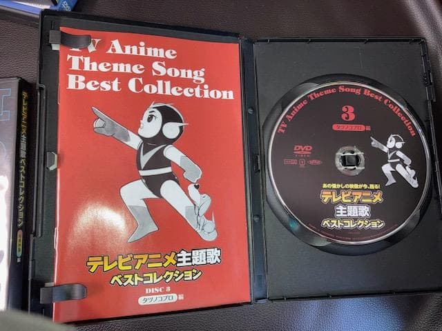 O*Z様 （ケース傷み、凹み）テレビアニメ主題歌ベストコレクションDVD-BOX