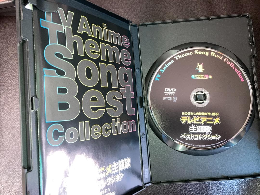 O*Z様 （ケース傷み、凹み）テレビアニメ主題歌ベストコレクションDVD-BOX