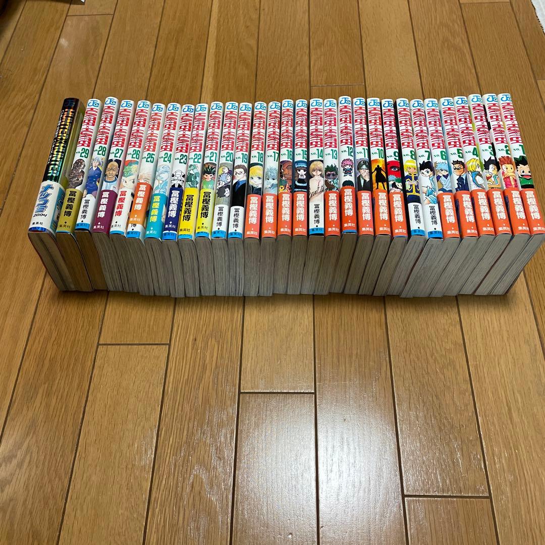 HUNTER×HUNTER 全29巻セット➕ハンターズガイド