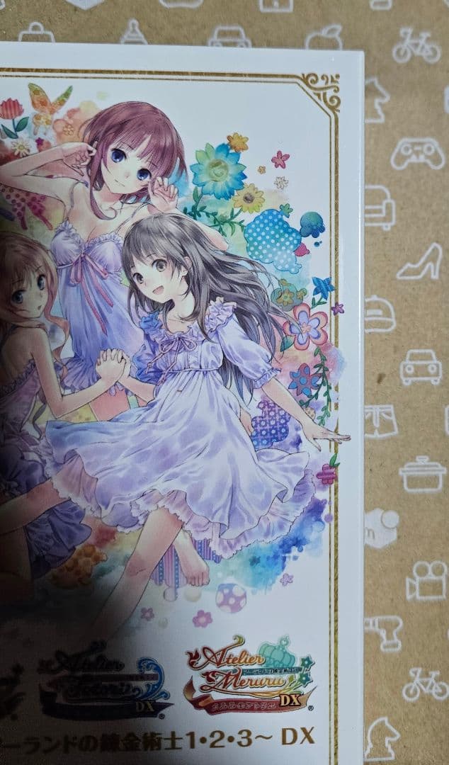 アトリエ ～アーランドの錬金術士1・2・3～ DX　Switch　ゲオ