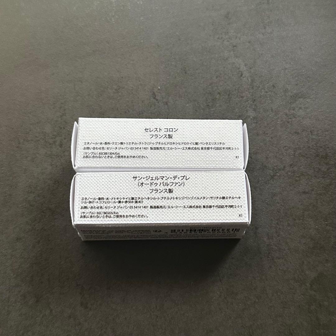 香水(ユニセックス) CELINE BLACK TIE Eau de Parfum 200ml