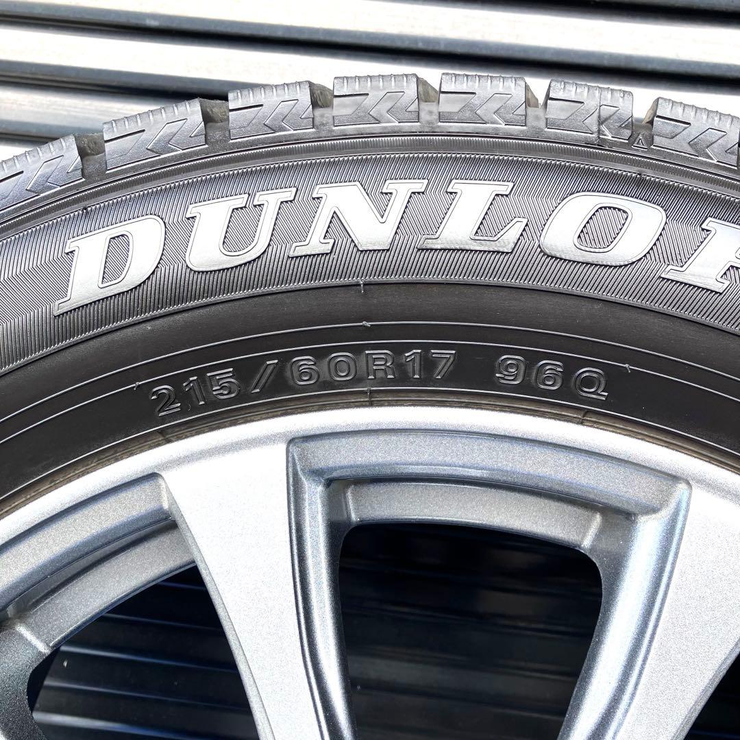 社外品　スタッドレスタイヤ　ホイールセット　215/60R17 ✨2022年製✨