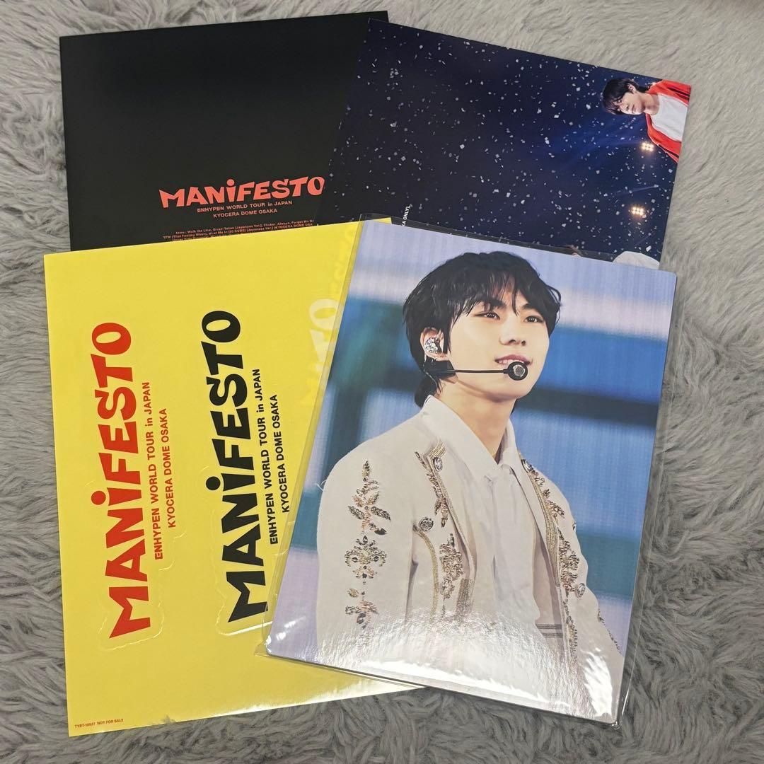 ENHYPEN MANIFESTO in JAPAN 京セラドームDVD