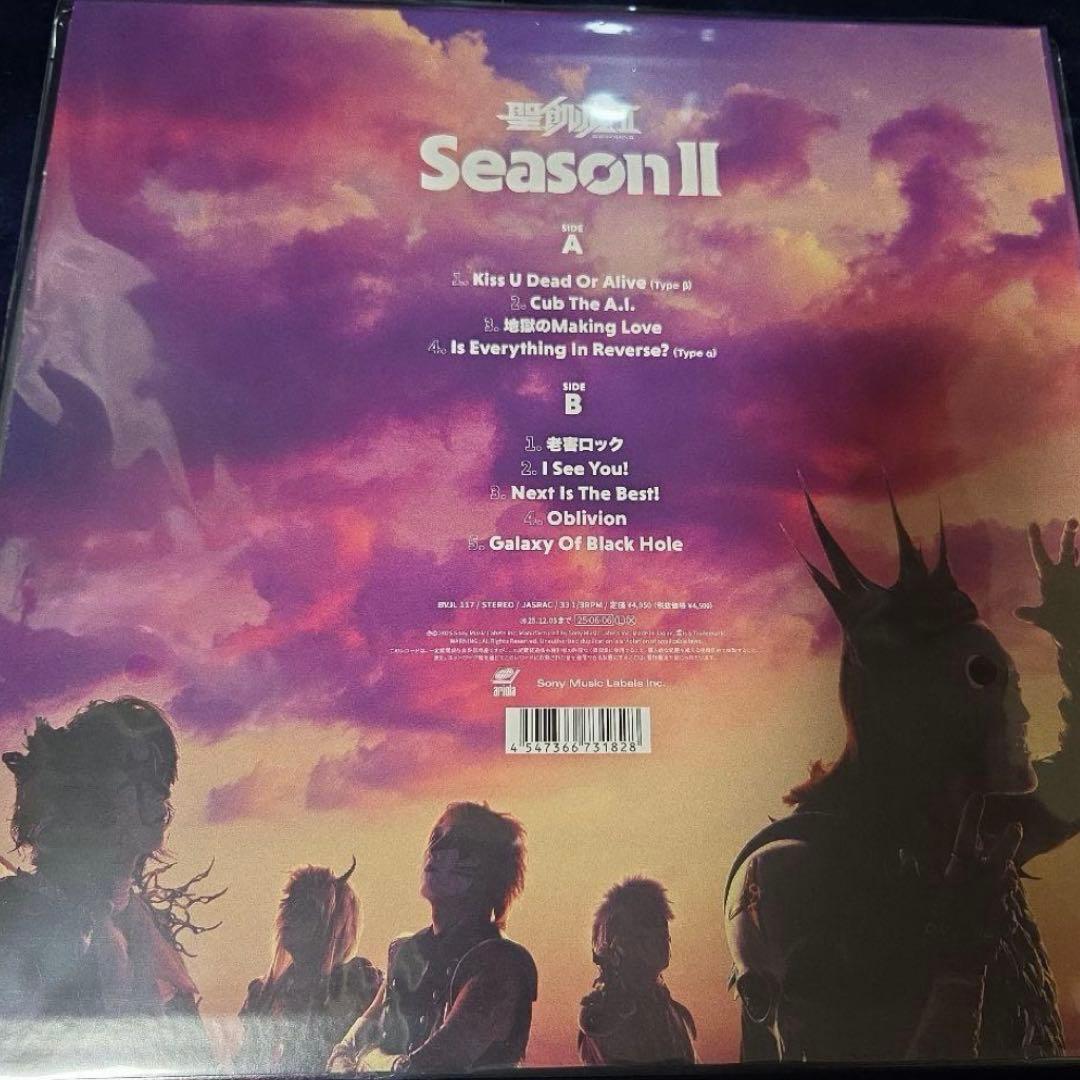 聖飢魔II Season II レコード