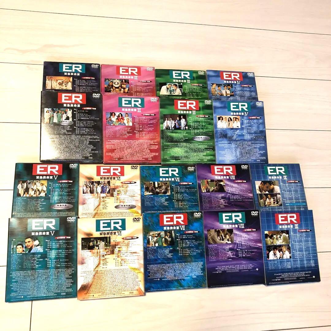 ER 緊急救命室 シーズン1〜9 計55枚　DVDまとめ売り　海外ドラマ