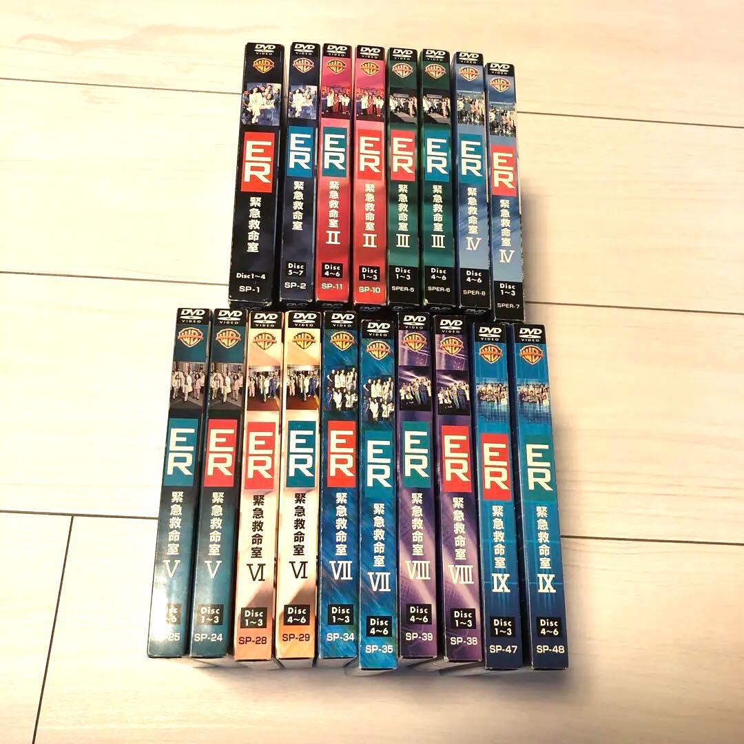 ER 緊急救命室 シーズン1〜9 計55枚　DVDまとめ売り　海外ドラマ