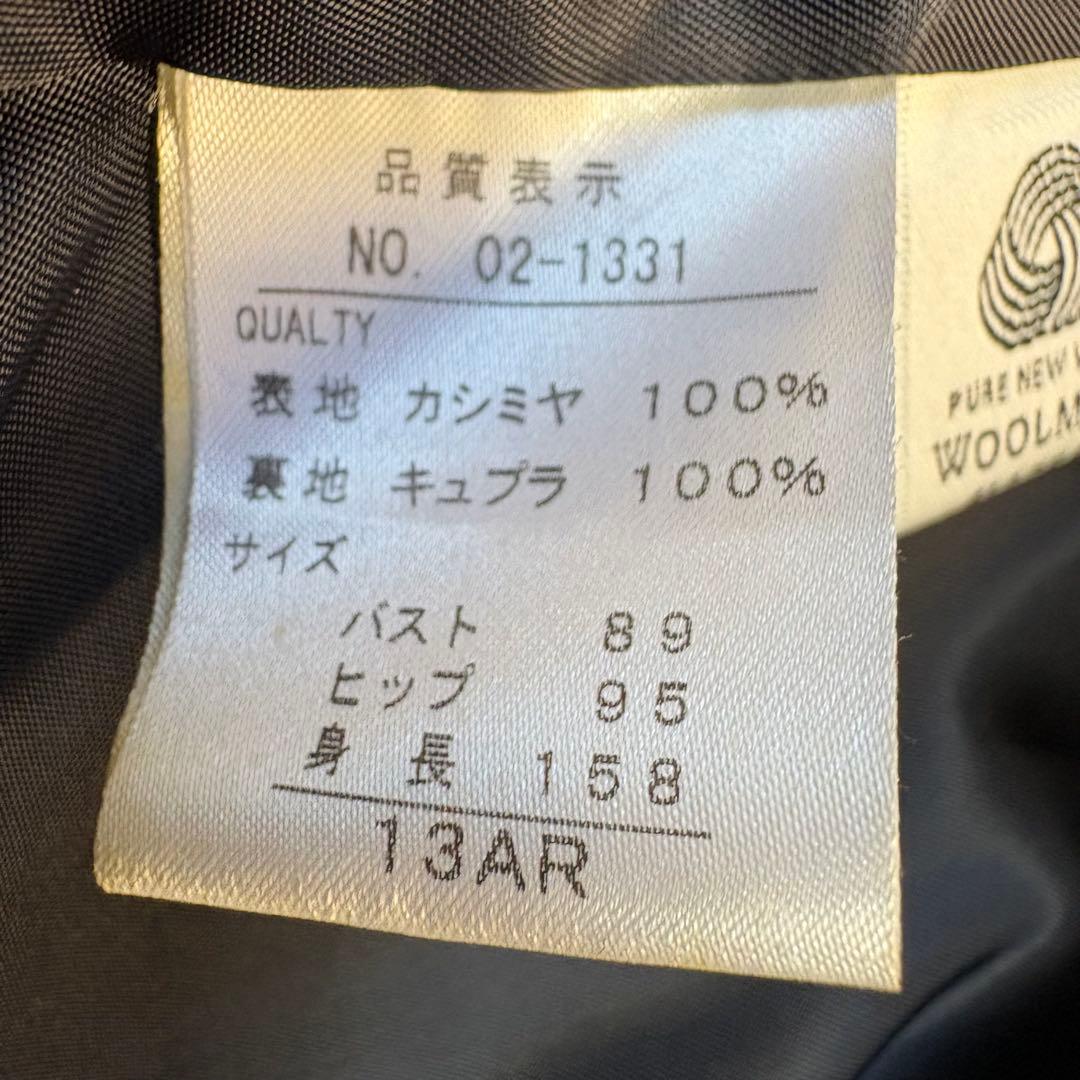極美品♡カシミヤ100% バルマン ロングコート　着丈124 XL相当　黒
