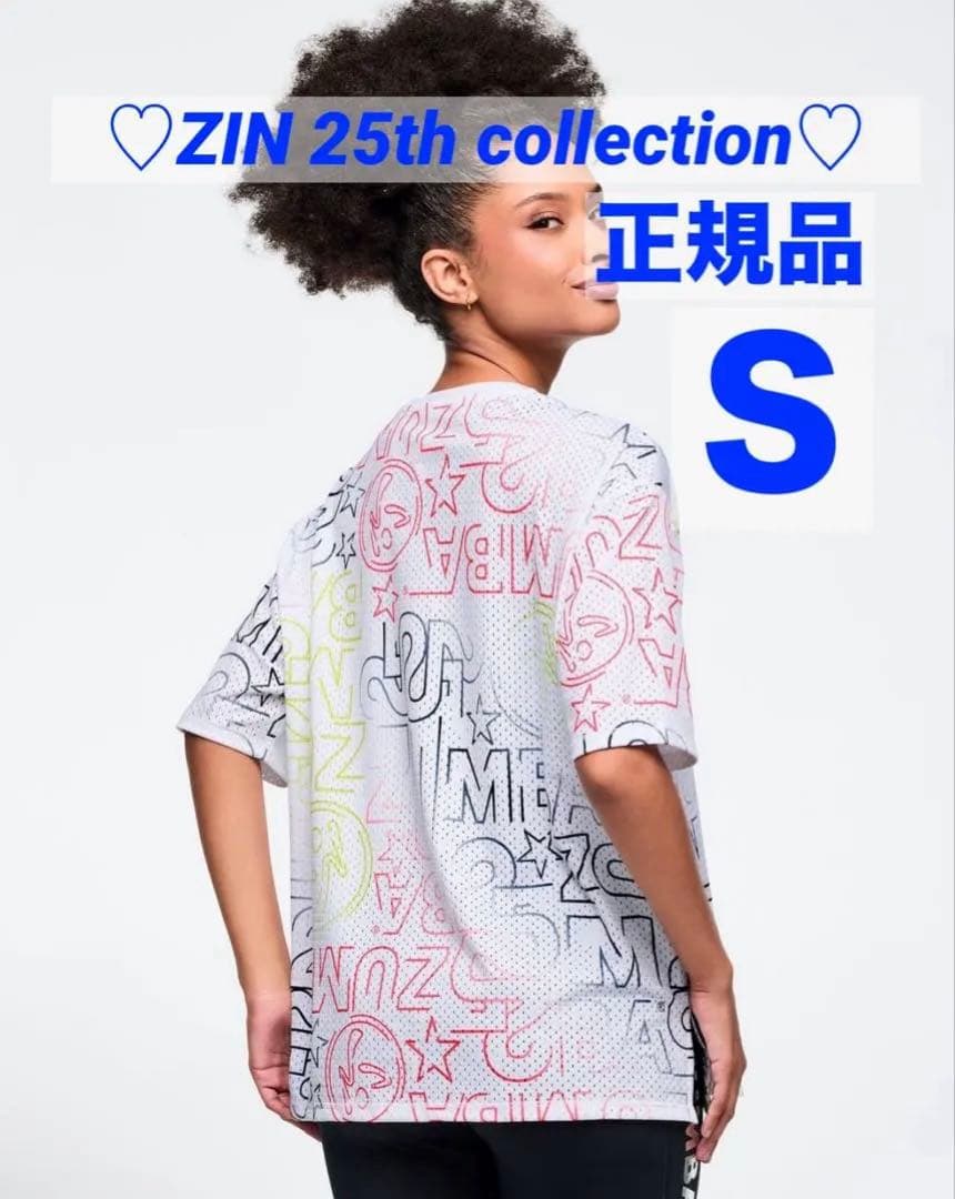 正規品 新作 新品未開封 ZUMBA ZIN25周年 メッシュ Tシャツ S