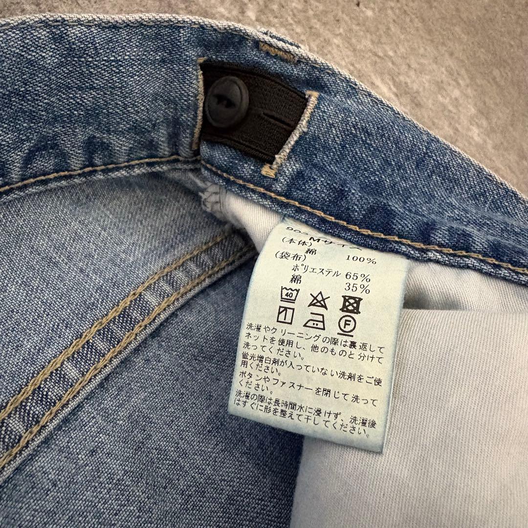 KURASHI & Tripsデニムパンツ テーパード 北欧暮らしの道具店
