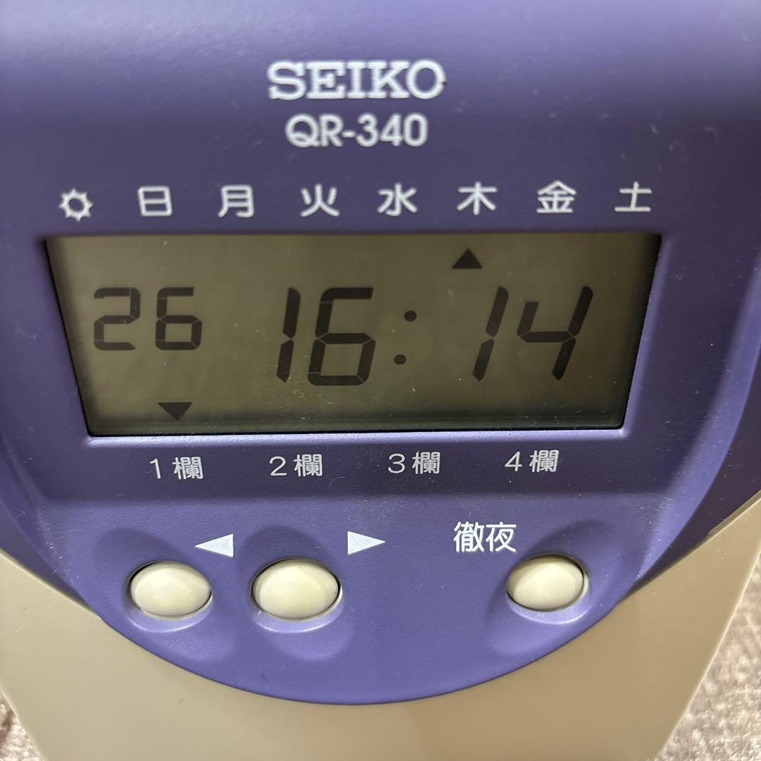 SEIKO タイムレコーダー QR-340 セイコー タイムカード