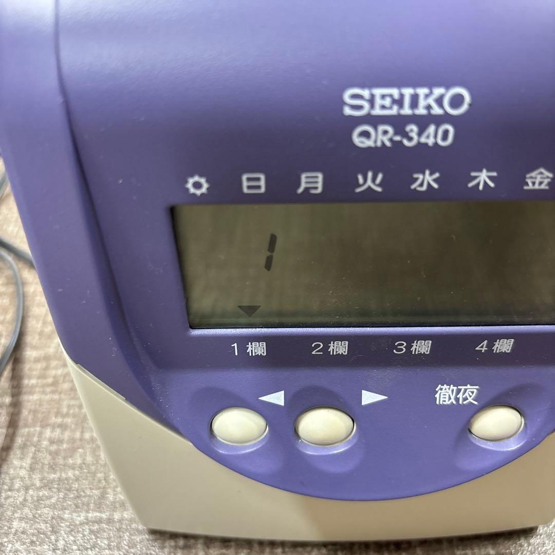 SEIKO タイムレコーダー QR-340 セイコー タイムカード